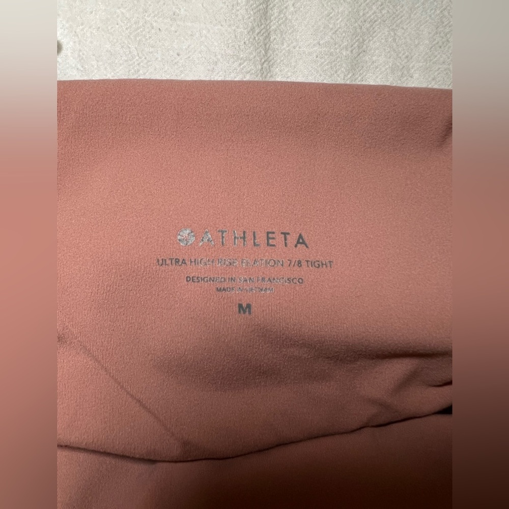 Athleta: Size M “Ultra High Rise Elation 7/8 Tight”